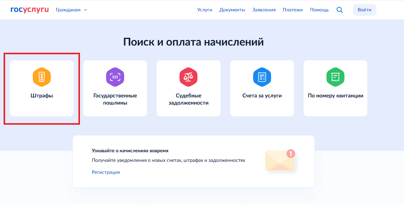 1_2_2_dcca69963d.PNG
