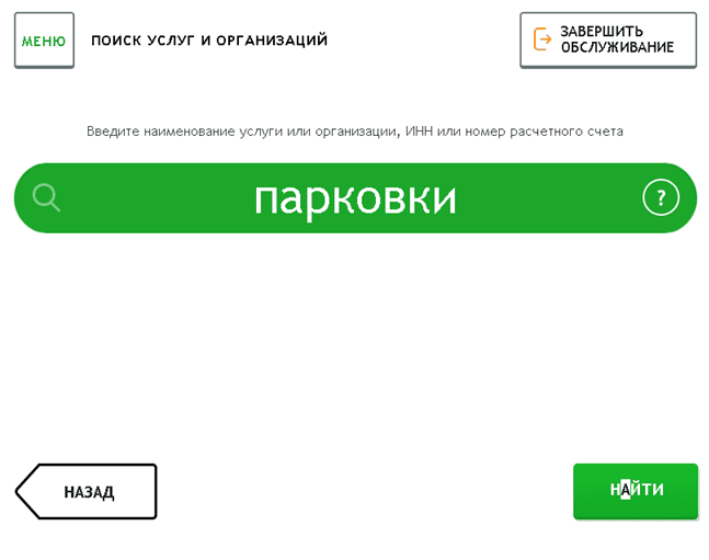 2_4_996f884d7b.png