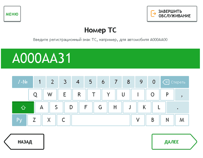 2_6_710ccf5d3d.png