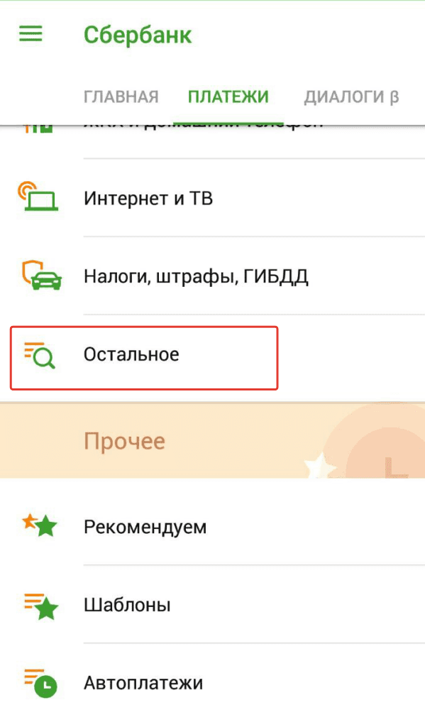 3_7_d2ce88d4fe.png