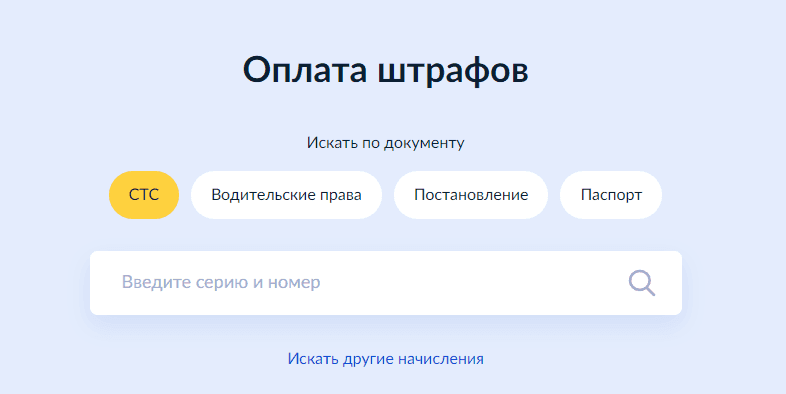 5_8_9c16157be6.png